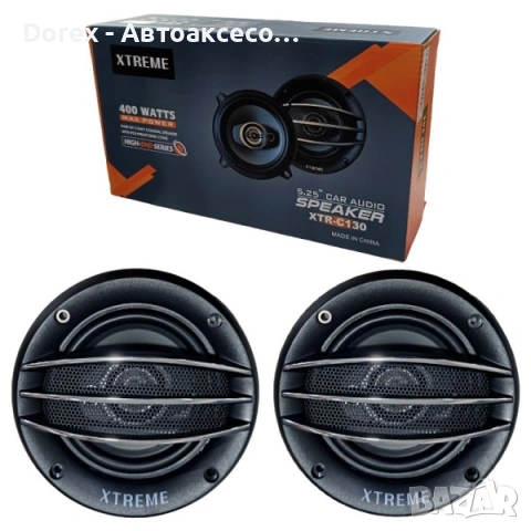 Тонколони XTreme 13cm-400W XTR-C130 (м)