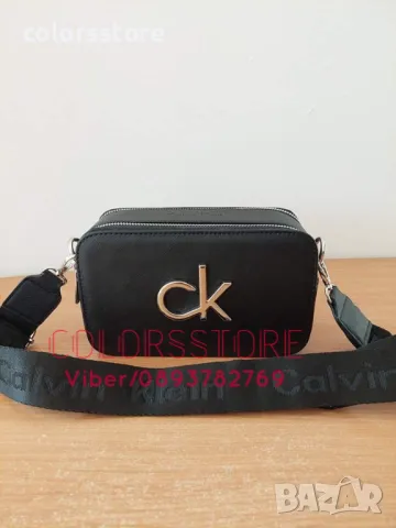 Чанта Calvin Klein-SG69w, снимка 1 - Чанти - 46917032