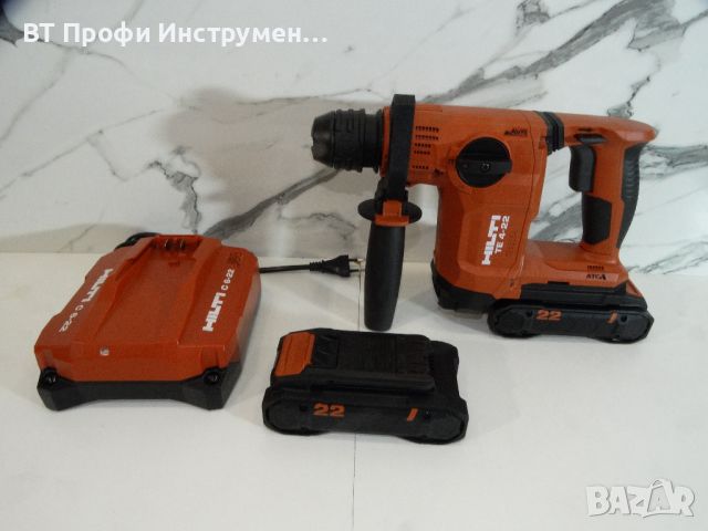 Hilti TE 4 - 22 / 2 x 4.0 Ah / Nuron - Компактен перфоратор D дръжка