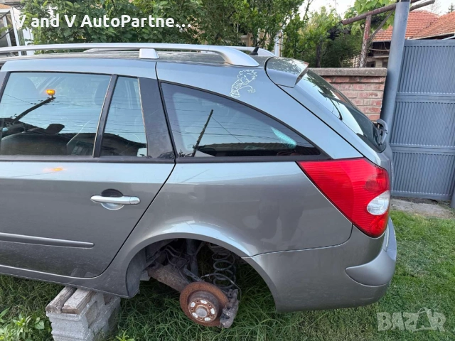 Renault Laguna 2.2 dCi на ЧАСТИ!!!, снимка 4 - Части - 52899028