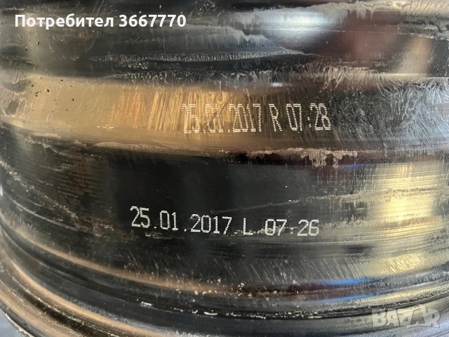 Джанти 5x112, снимка 3 - Гуми и джанти - 54172862