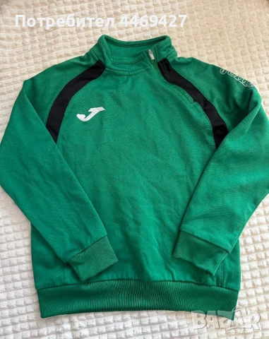 Детски суичер Joma