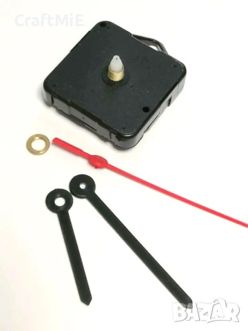 Часовников механизъм - тик-так ( къса резба ) - пластмасови стрелки