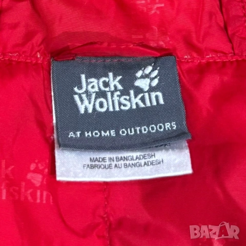 Мъжко пухено яке Jack Wolfskin | L размер, снимка 5 - Якета - 53386800
