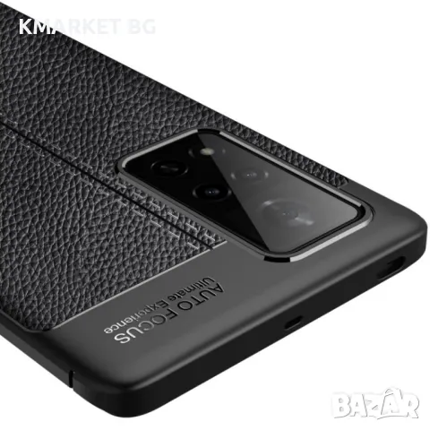 Huawei Honor V40 5G Удароустойчив Litchi Skin Калъф и Протектор, снимка 8 - Калъфи, кейсове - 48979337