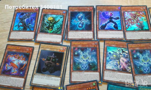 Yu gi oh battle of legend terminal revenge singles, снимка 1 - Колекции - 46293331