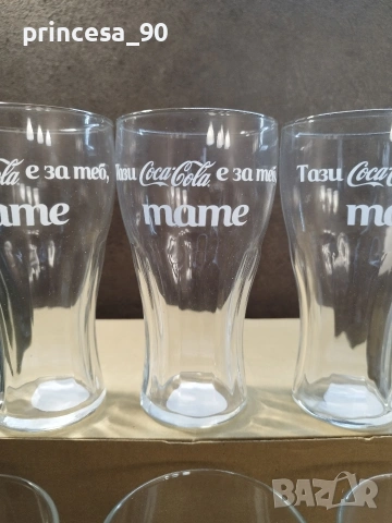Чаши Кока Кола/Coca cola , снимка 2 - Чаши - 53917118