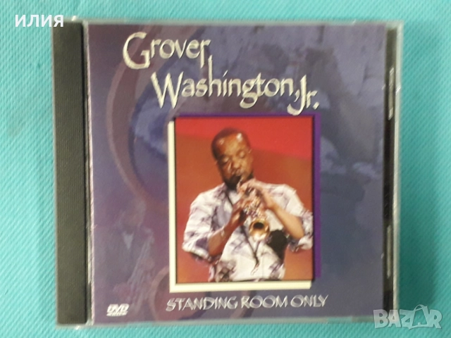 Fusion,Blues,Smooth Jazz,Contemporary Jazz,Jazz-Rock-DVD-Video(Jewel Box), снимка 12 - CD дискове - 48576958