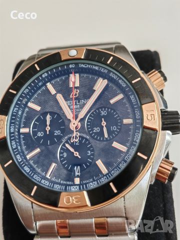 Продавам Breitling Avenger quartz Chronograph , снимка 16 - Мъжки - 44846203