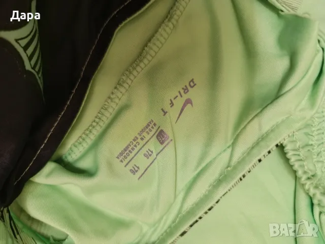 Футболен екип Меси + подарък тениска на Роналдо , снимка 5 - Футбол - 49983004