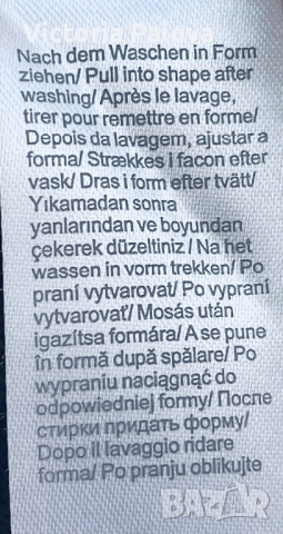 Луксозна зимна рокля органик памук 70% и кашмир 30%, снимка 15 - Рокли - 52651557