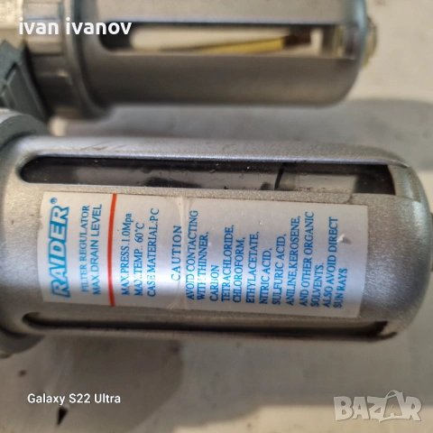 Вентил за Компресор , снимка 3 - Компресори - 53408693