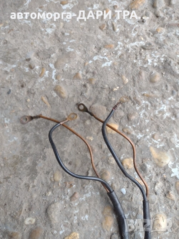 Перки за Охлаждане на Ауди 80 B4, снимка 3 - Части - 52076352