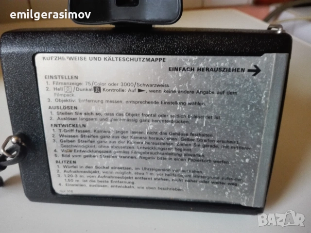 Фотоапарати ., снимка 11 - Антикварни и старинни предмети - 51096830