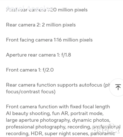 Чисто нов Honor 8x ram 6gb,rom 128gb син цвят,цена 170лв, снимка 4 - Други - 51604492