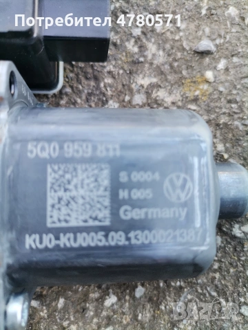 А3 Оборудване за врата , снимка 12 - Части - 54029897