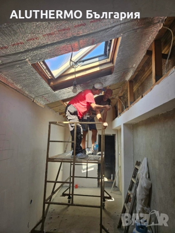  Белгийска топло и шумо - изолация за покрив ,стени и под само в 1 СМ, снимка 15 - Изолации - 37657771