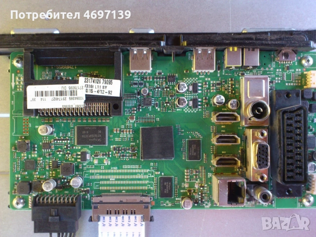 TELEFUNKEN T39FX128DLBPS/17MB95S/17IPS20, снимка 6 - Части и Платки - 53067687