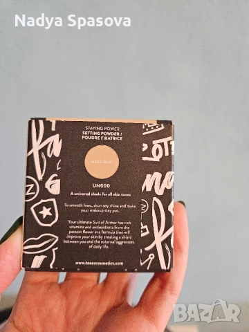 НОВА неотваряна козметика, снимка 6 - Комплекти и лотове - 52417475