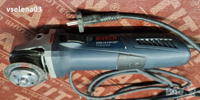 Ъглошлайф  Bosch GWS 15-125 CIE, снимка 3 - Други инструменти - 41436681