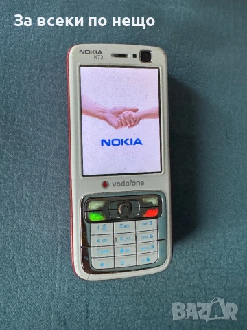 Нокия N73 , Nokia N73 , Made in Finland