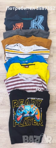 Блузки+едно горнище