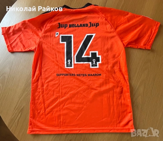 Тениска от световното през 2014 , снимка 7 - Футбол - 51464438