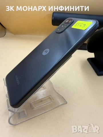 Tелефон Motorola Moto G22/RAM 4GB/64GB, снимка 10 - Motorola - 53866179