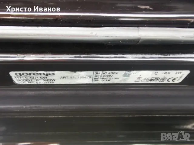 Печка Gorenje 60см, снимка 4 - Печки, фурни - 43851007