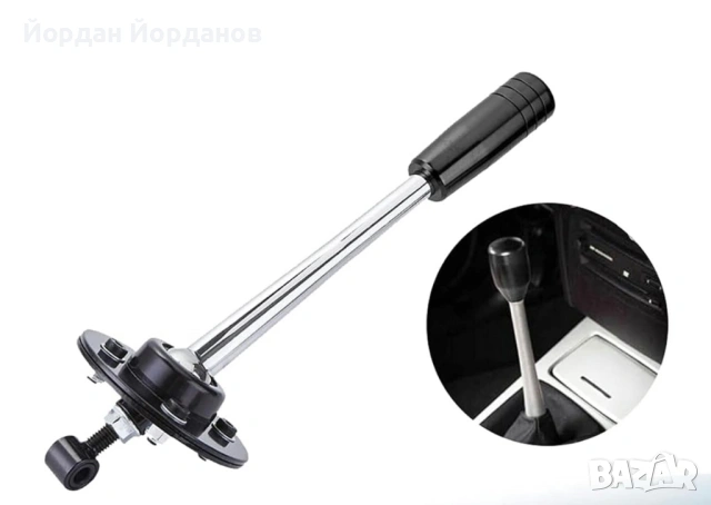 Шортшифтър за BMW E30 E36 E46 E9X E34 E39 E60 Z3