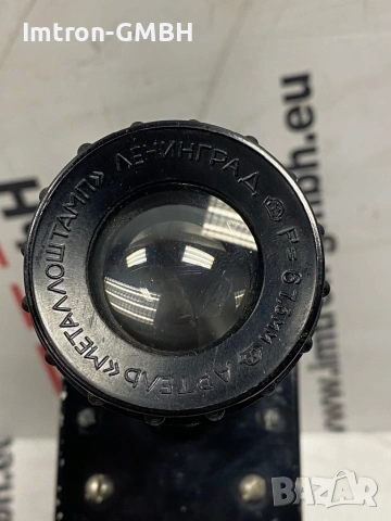 Прожекционен апарат  за диапозитиви, снимка 4 - Плейъри, домашно кино, прожектори - 53082572