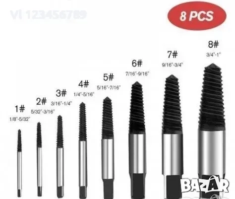 Шпилководач , Екстрактор - 8 части, снимка 2 - Други инструменти - 52120582