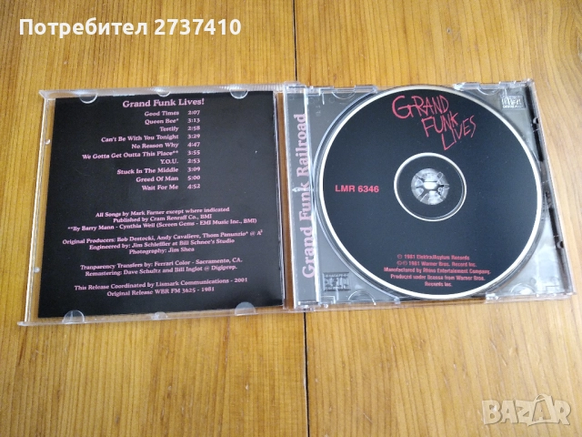 GRAND FUNK - GRAND FUNK LIVES 10лв матричен диск, снимка 2 - CD дискове - 51945525
