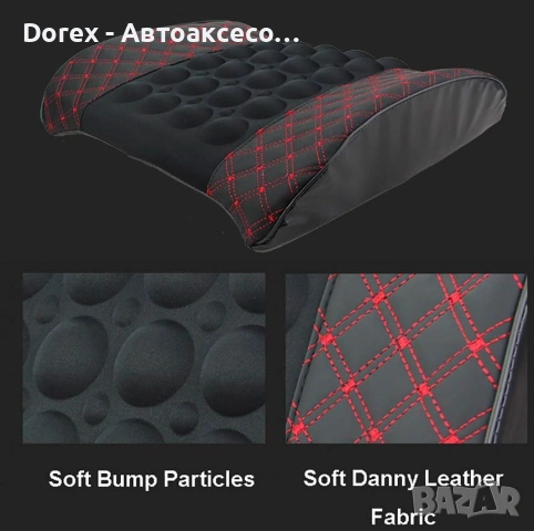 Комфортна масажираща възглавница за автомобил, предназначена за облекчаване на напрежението в кръста, снимка 5 - Аксесоари и консумативи - 54079529