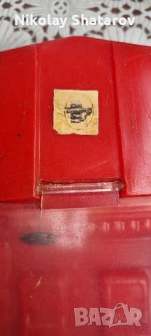 БГ пластмасова играчка , снимка 2 - Плюшени играчки - 51703457