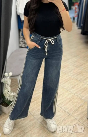 Дънки с кант