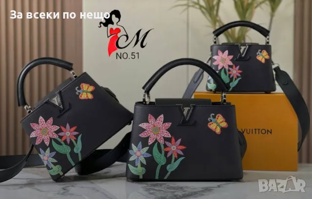 Дамска чанта Louis Vuitton - Налични различни цветове Код D642, снимка 2 - Чанти - 46919716