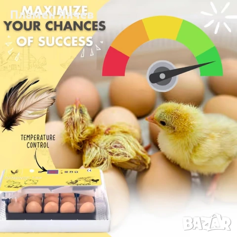 Автоматичен инкубатор за яйца автоматично въртене и контрол на температурата – 12–35 яйца, снимка 2 - За птици - 54207713