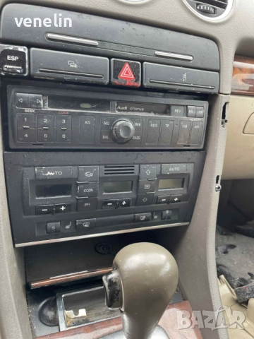 Ауди А4Б6 Кабрио 2.4auto На Части, снимка 5 - Автомобили и джипове - 52899874