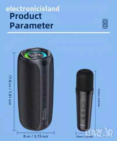 🎤 ПАРТИ В ДЖОБА! Преносима Караоке Стерео Колона ZEALOT MP2 20W LED + 2 Безжични Микрофона комплект, снимка 10 - Bluetooth тонколони - 53835713