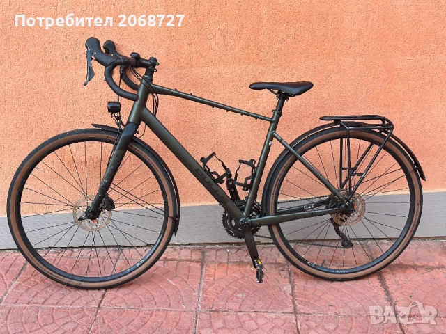 Bulls Daily Grinder 2 Gravel