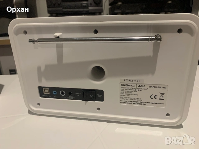 Чисто НОВО Дигитално Радио Radionette Solist – DAB+/FM/Bluetooth/NFC, снимка 8 - Други - 54117972