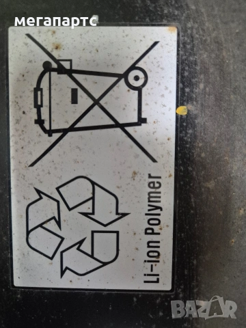 продавам батерия за Хюндай Йоник 6 Hyundai Ioniq 6 77kw, снимка 14 - Части - 53490309