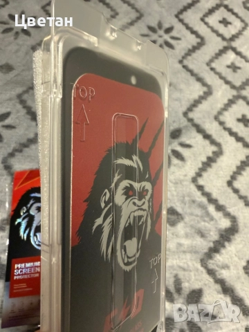 Кейсове и протектори за IPhone 17 Pro, снимка 10 - Apple iPhone - 52818159