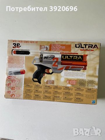 Бластер Nerf Ultra Two, снимка 2 - Други - 45953007