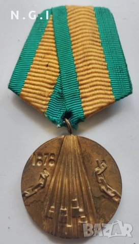 Стари ордени и значки, снимка 3 - Антикварни и старинни предмети - 53471278