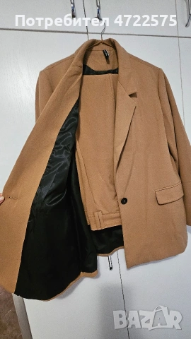 Дамски костюм