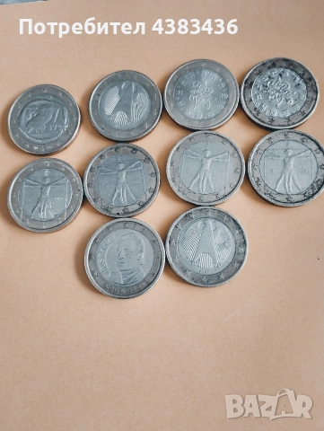 монети от едно евро