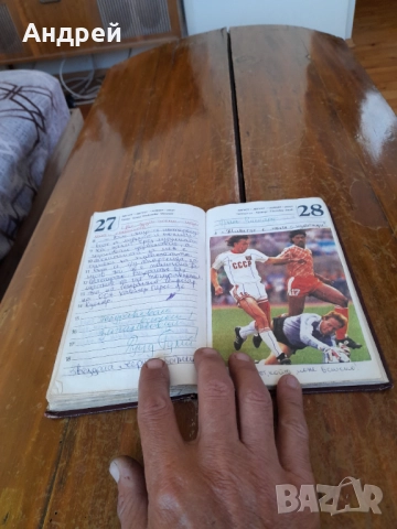 Стар Ученически Лексикон, снимка 6 - Други ценни предмети - 52065969