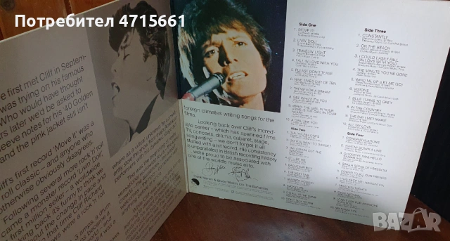 Английски издания грамофонни плочи в отлично състояние , снимка 17 - Грамофонни плочи - 53698163